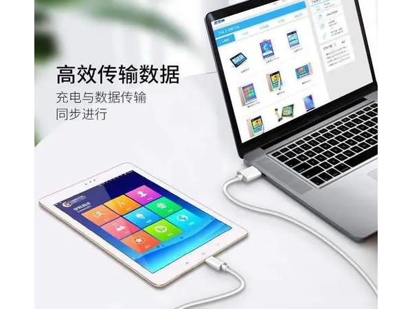 PVC注塑手機(jī)USB數(shù)據(jù)線，USB 2.0數(shù)據(jù)線加工工廠